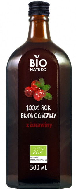 Cranberry Juice 100% NFC